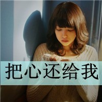 潜行追踪测试服下载