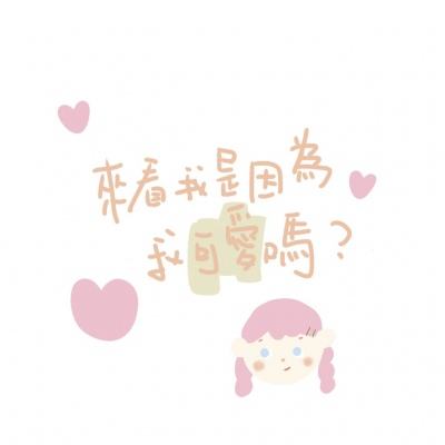 帝国战舰官方下载